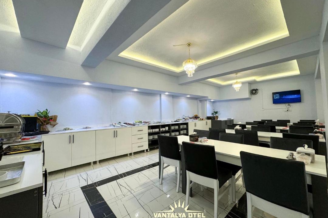 Photo of Others in Ipekyolu
