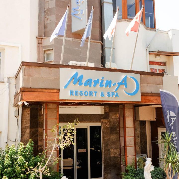 Photo of Others in Turgutreis City Center