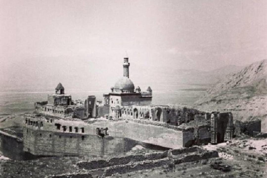 Photo of Others in Dogubayazıt