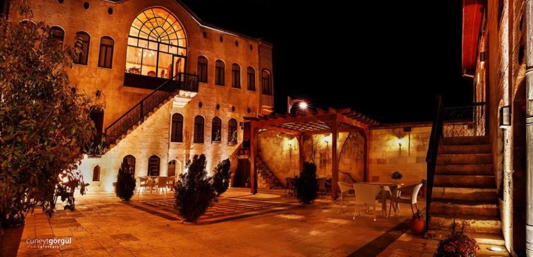 Photo of Others in Gaziantep City Center