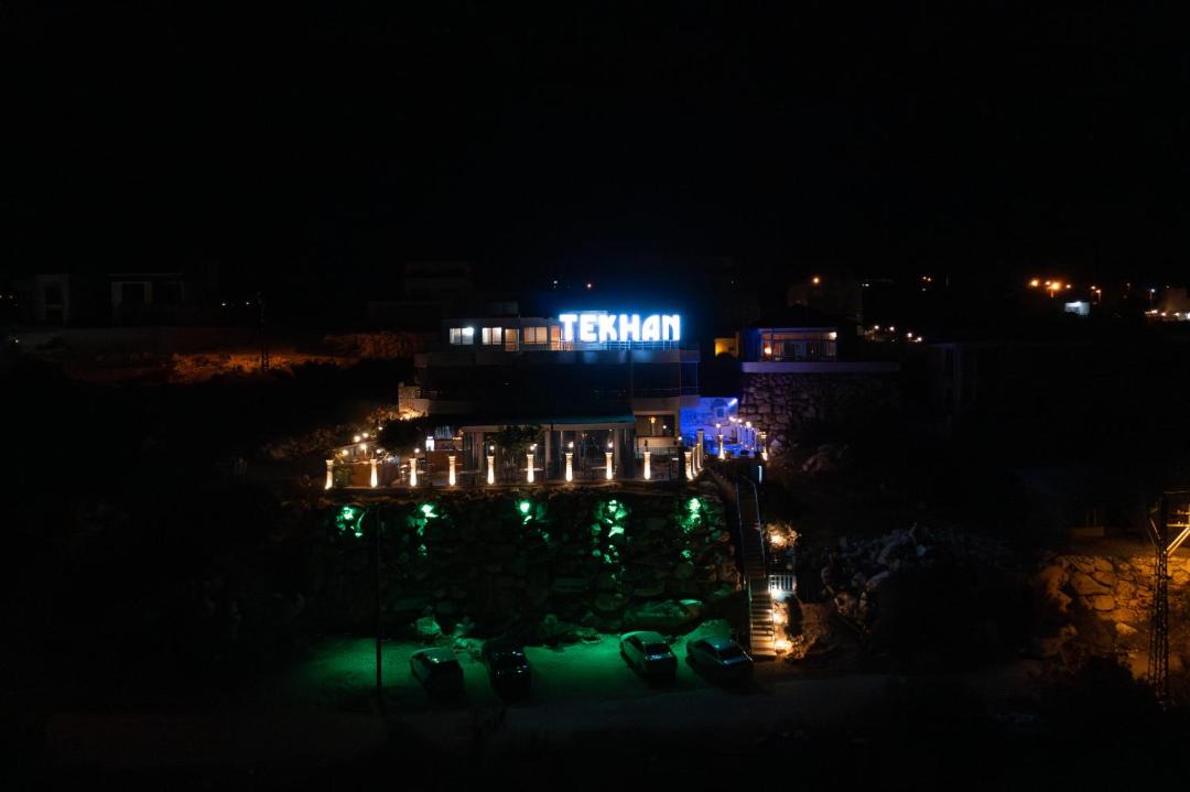 Photo of Others in Limonlu