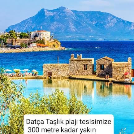 Photo of Others in Datca City Center
