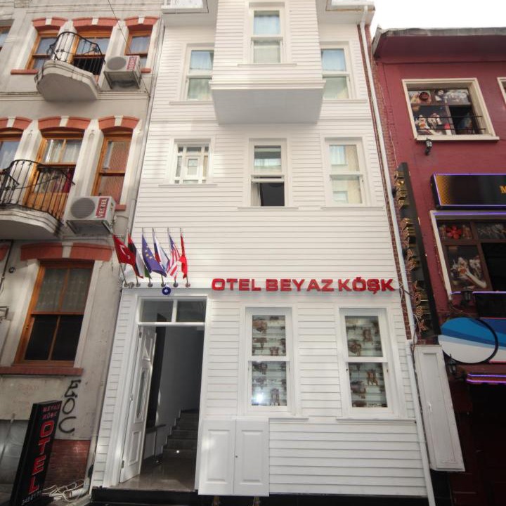 Photo of Others in Kadikoy