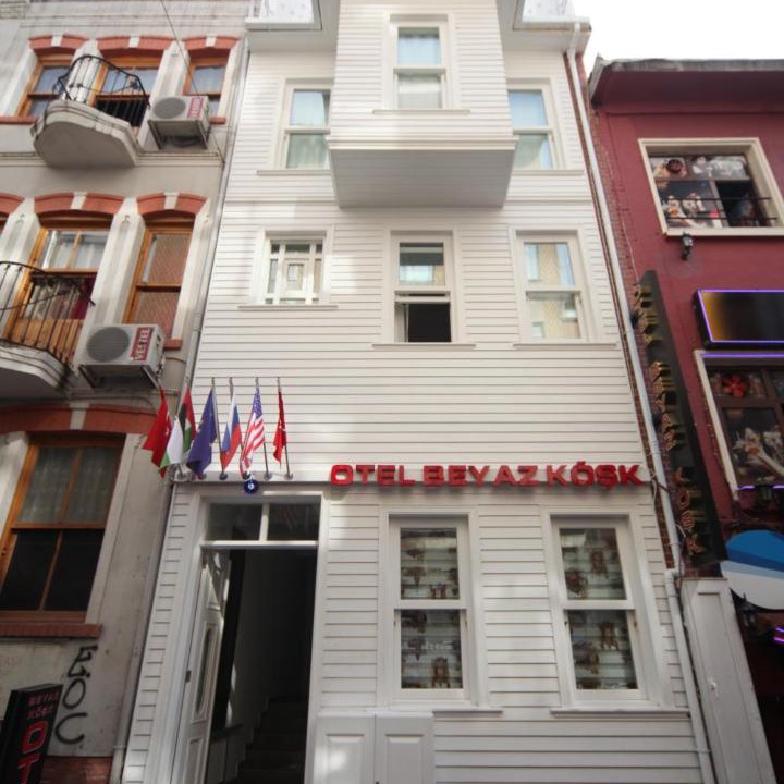 Photo of Others in Kadikoy