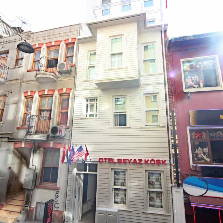 Photo of Others in Kadikoy