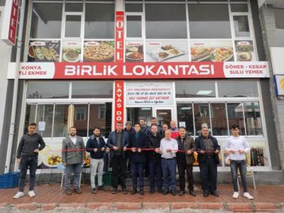 Photo of Others in Ciftlik