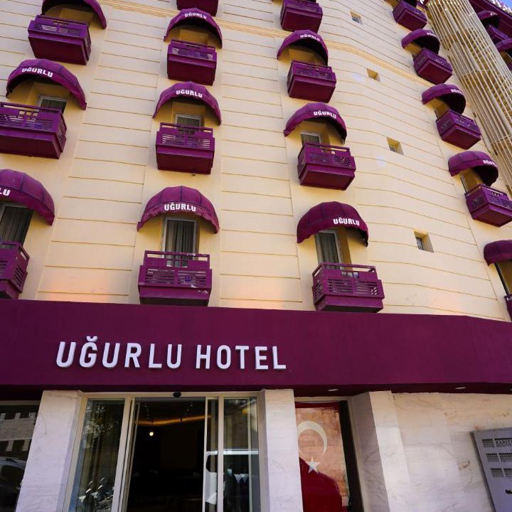 Photo of Others in Gaziantep City Center