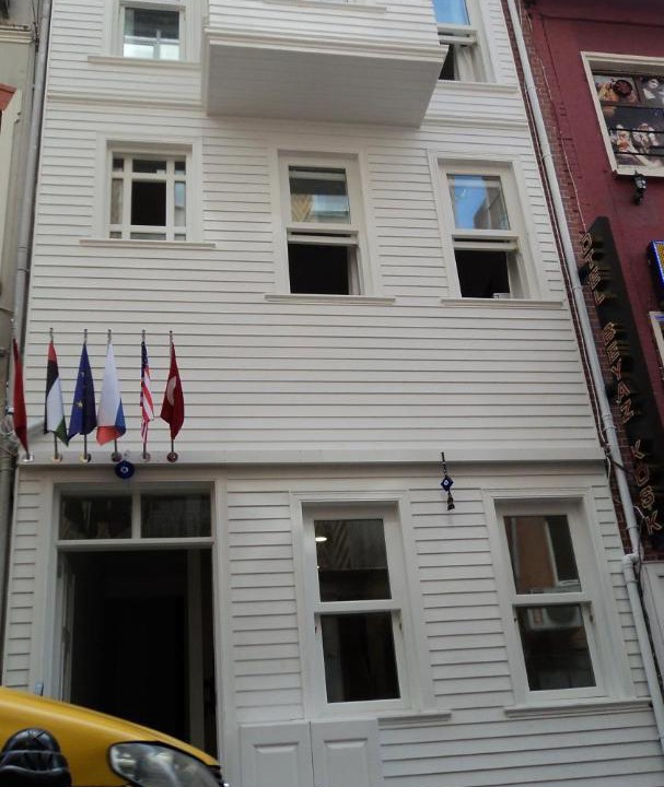 Photo of Others in Kadikoy