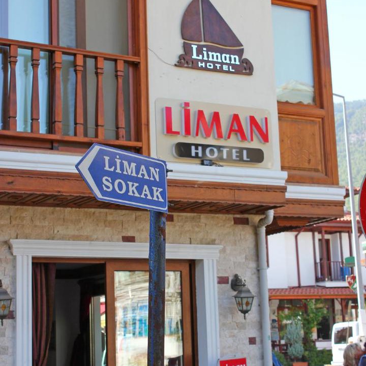 Photo of Buildings in Akyaka City Center
