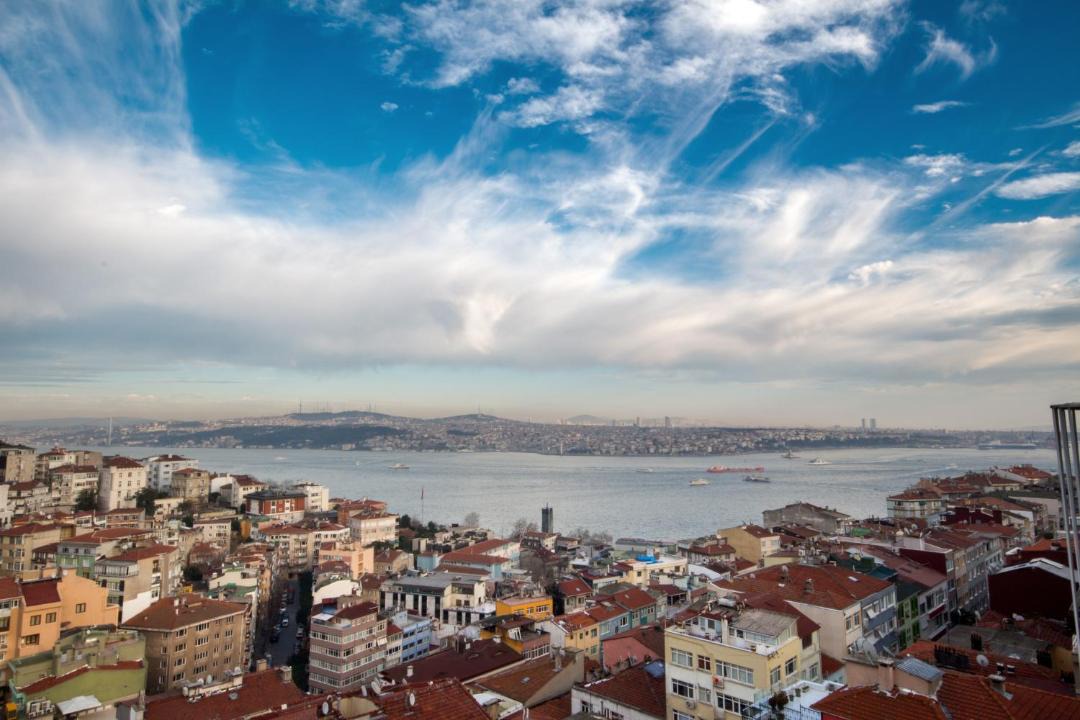 Photo of Others in Cihangir