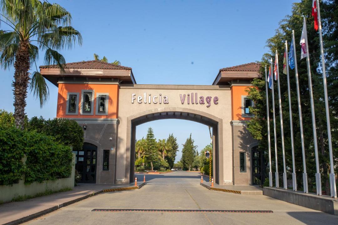 Photo of Others in Kizilot