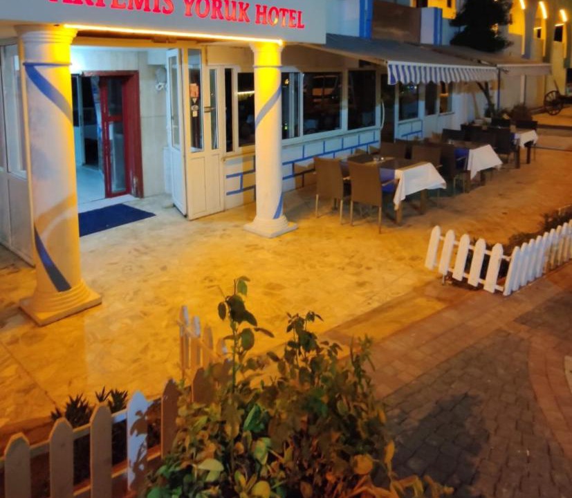 Photo of Others in Pamukkale City Centre