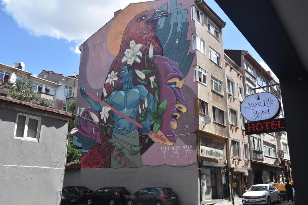 Photo of Others in Kadikoy