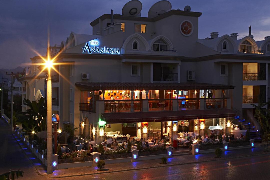 Photo of Others in Marmaris City Center