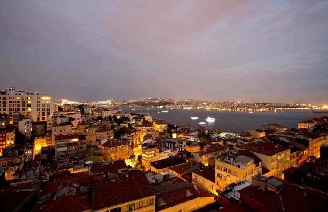 Photo of Others in Cihangir