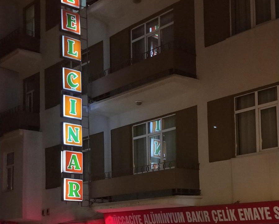 Photo of Others in Erzurum City Center