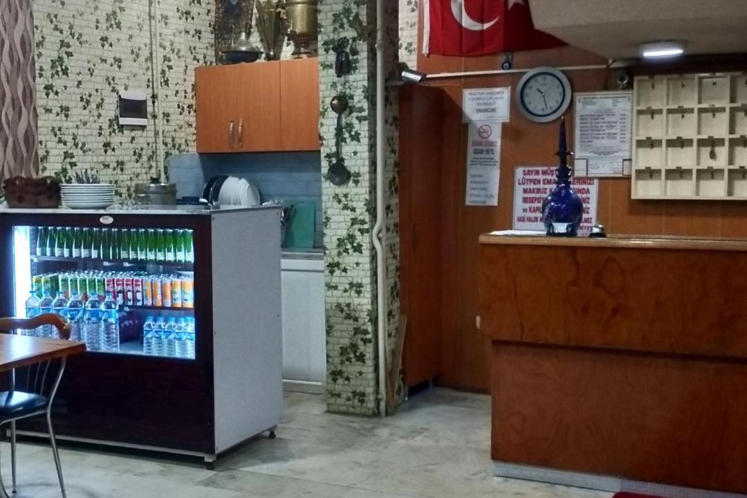 Photo of Others in Erzurum City Center