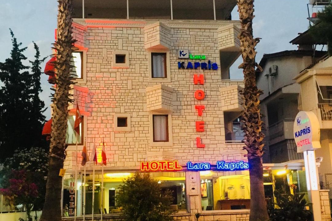 Photo of Others in Guzeloba Mahallesi