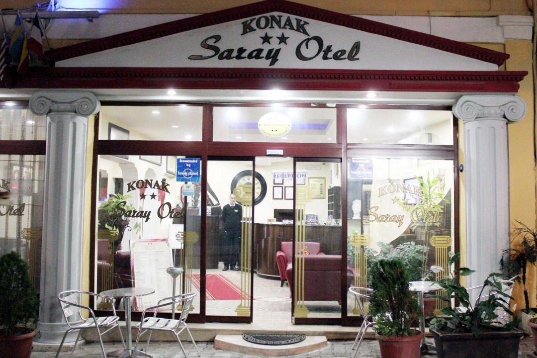 Photo of Others in Konak