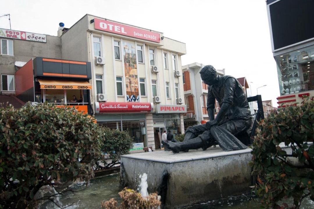 Photo of Others in Edirne