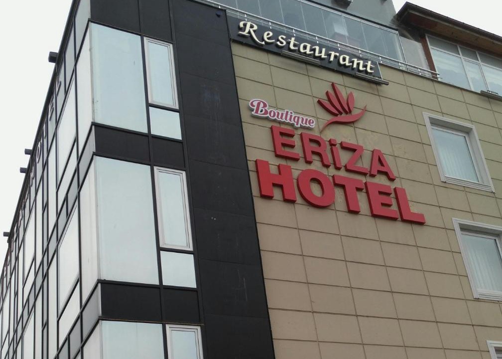 Photo of Others in Erzincan
