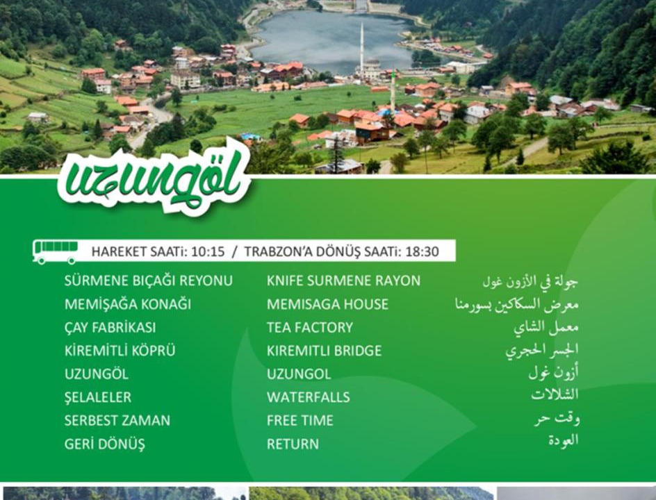 Photo of Others in Trabzon City Center