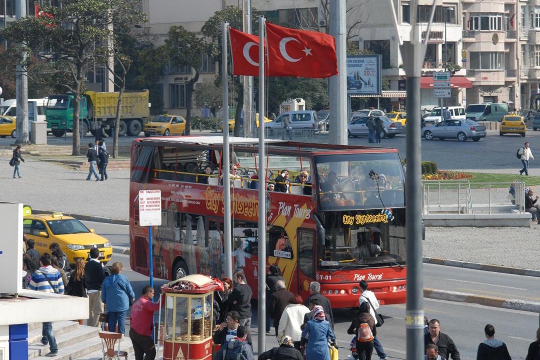 Photo of Others in Kabatas