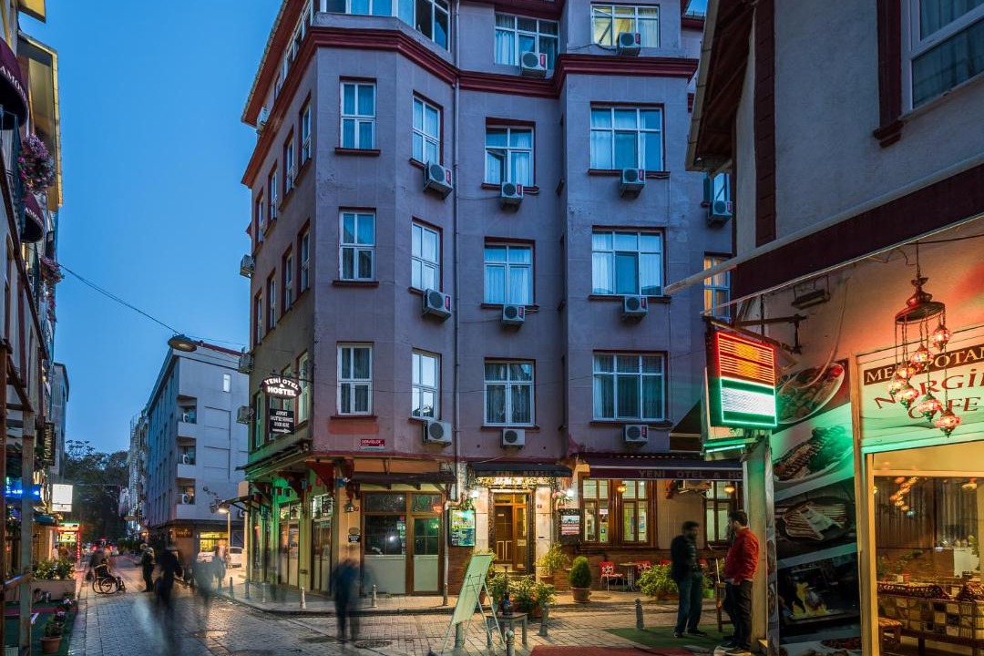 Photo of Others in Cagaloglu