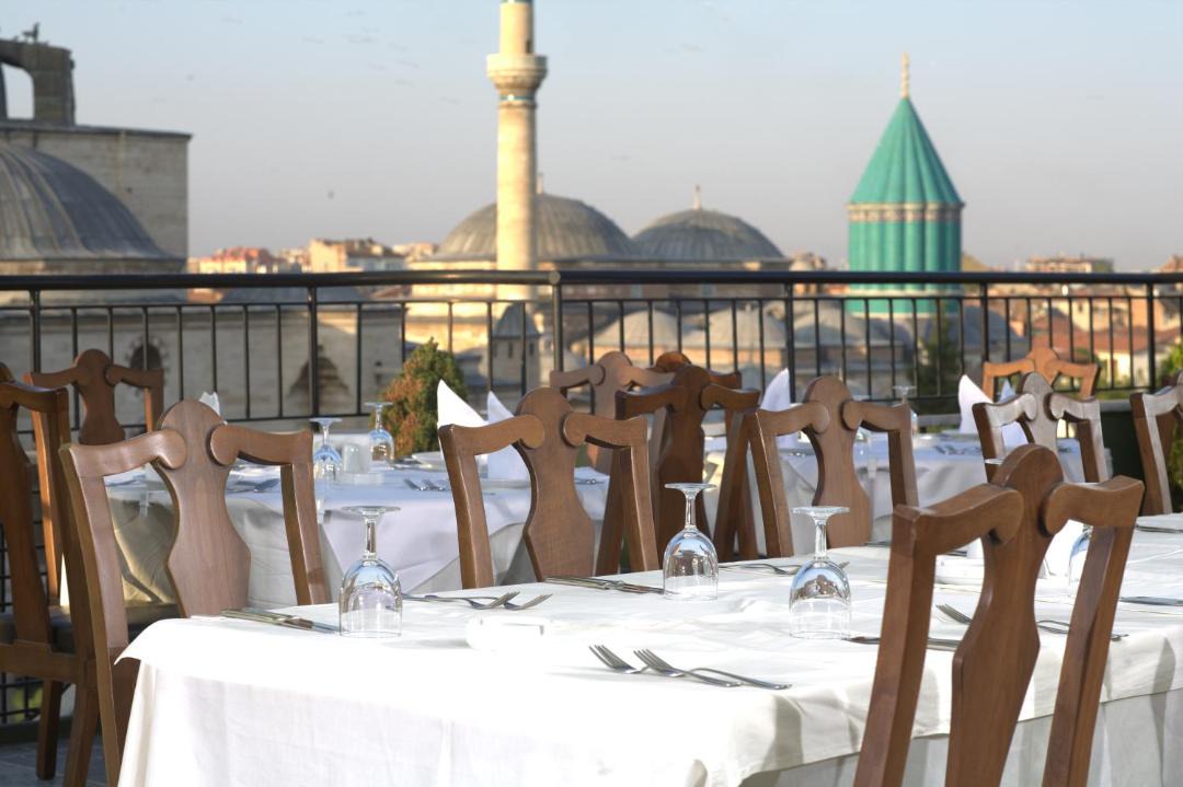 Photo of Others in Konya City Center