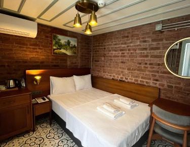 Single Room with Garden View