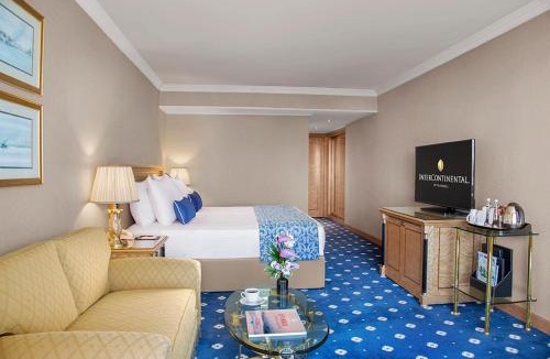 Gumussuyu Mahallesi Hotel | InterContinental Istanbul by IHG