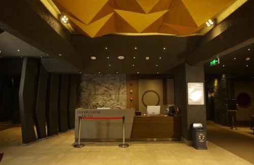 Palandoken Hotel | The Erzurum Hotel