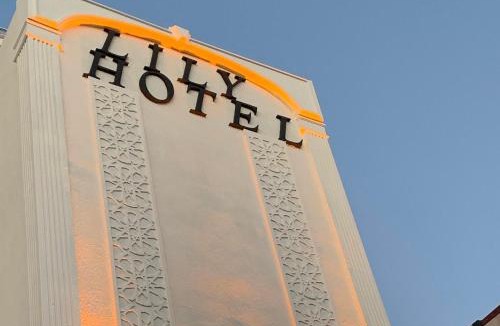 Arnavutkoy Bed & Breakfast | lily airport otel