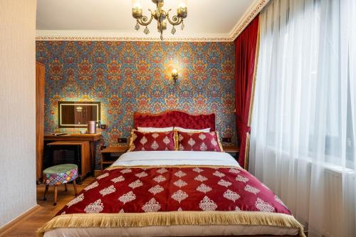 HANCHi BY OTTOMAN SUİTES in Istanbul