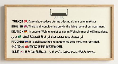 TURKERHOMe