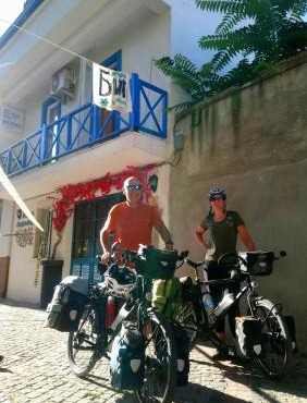 5RoomsPansiyon in Edirne